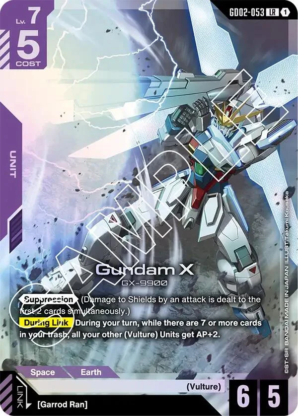 Gundam X (GD02-053) (GD02-053) (Dual Impact)