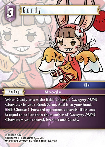 Gurdy (28-080C) (Dreamlike Oceans)
