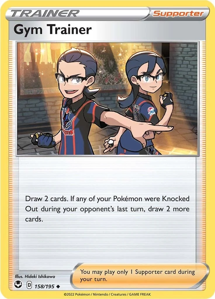 Gym Trainer (158/195) (SWSH12: Silver Tempest)