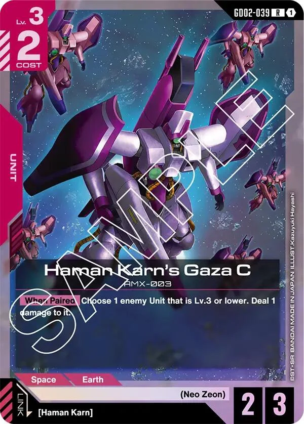Haman Karn's Gaza C (GD02-039) (Dual Impact)