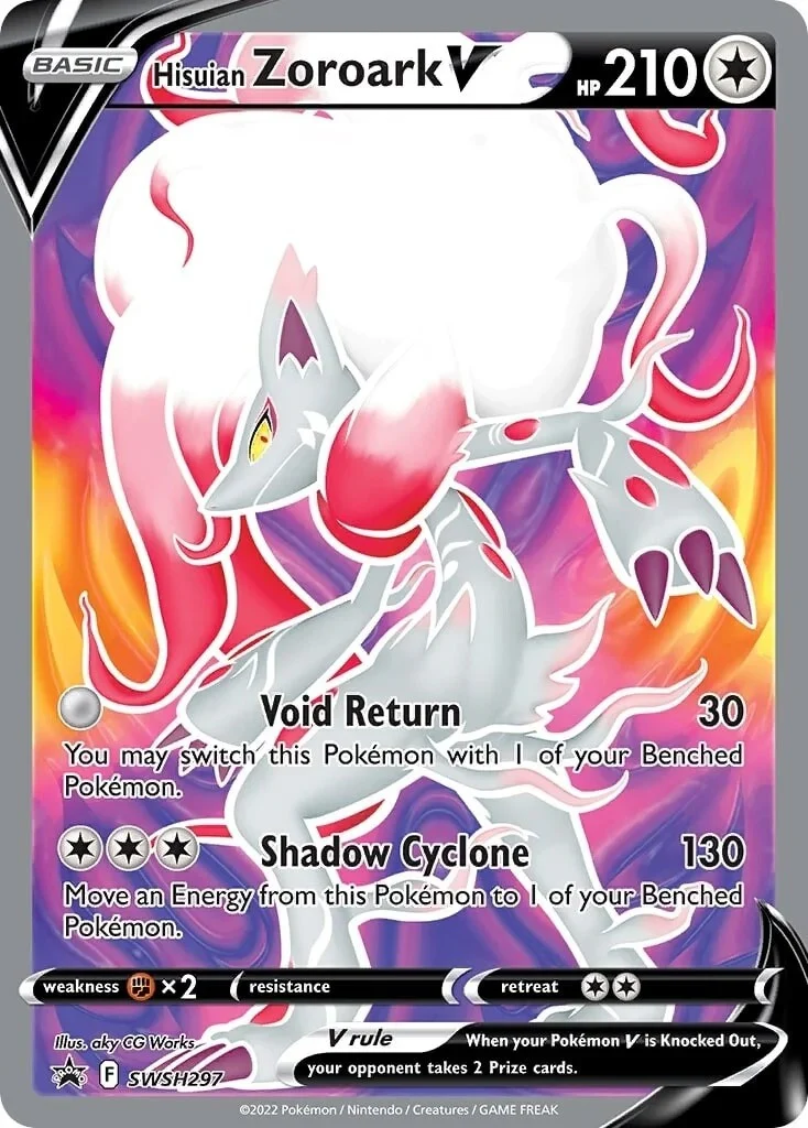 Hisuian Zoroark V - SWSH297 (SWSH297) (SWSH: Sword & Shield Promo Cards)
