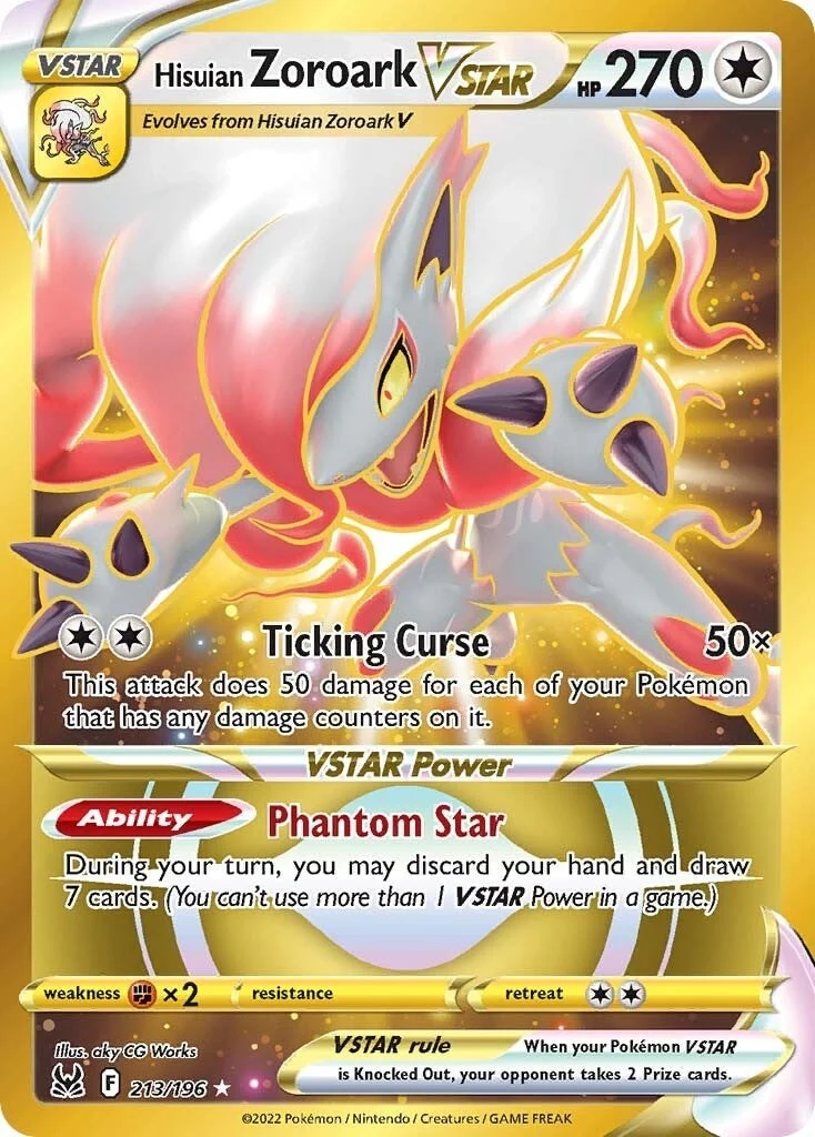 Hisuian Zoroark VSTAR (213) (Secret) (213/196) (SWSH11: Lost Origin)