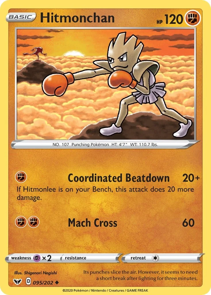 Hitmonchan (095/202) (SWSH01: Sword & Shield Base Set)