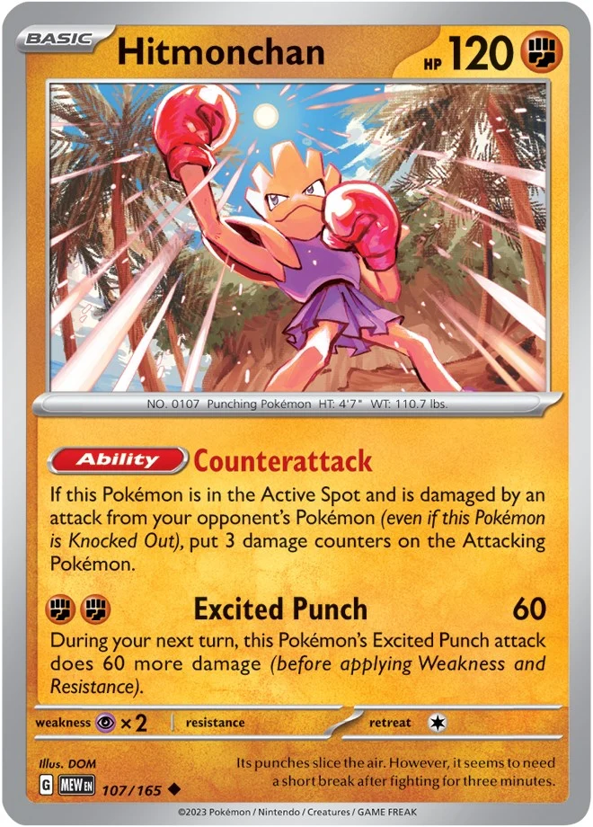 Hitmonchan (107/165) (SV: Scarlet & Violet 151)