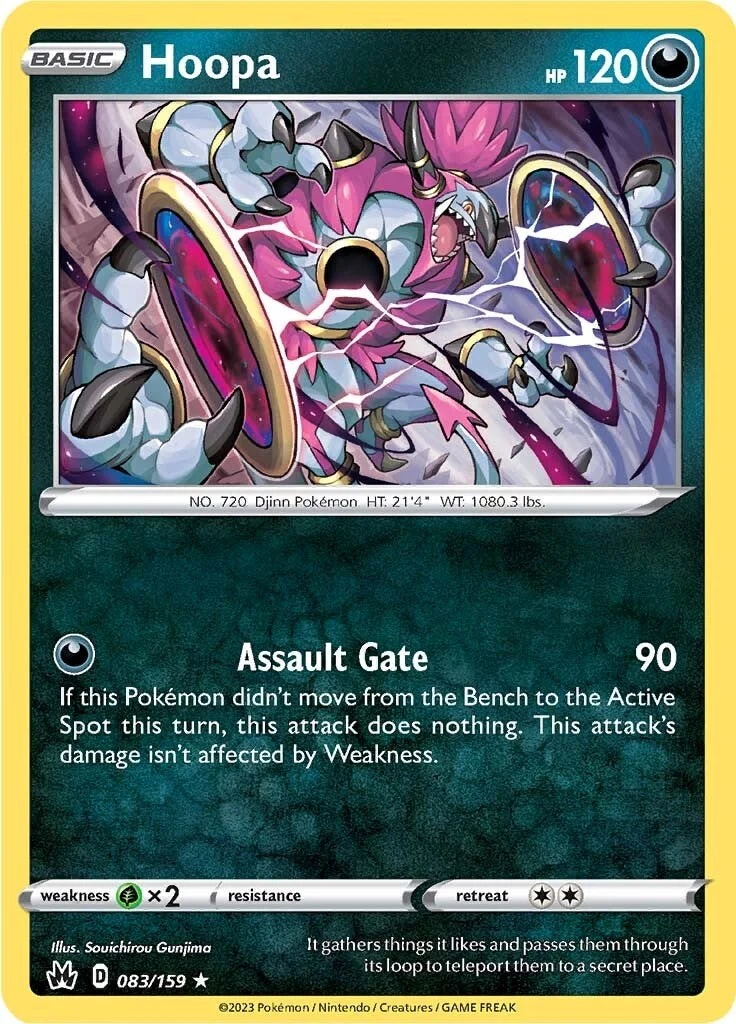 Hoopa (083/159) (Crown Zenith)