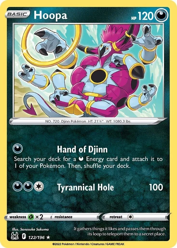 Hoopa (122/196) (SWSH11: Lost Origin)