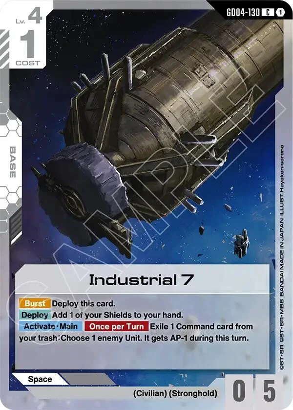 Industrial 7 (GD04-130) (Phantom Aria)