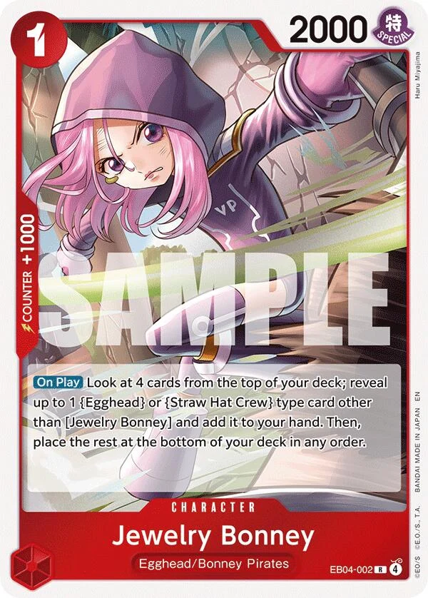 Jewelry Bonney (EB04-002) (EB04-002) (Adventure on Kami's Island)