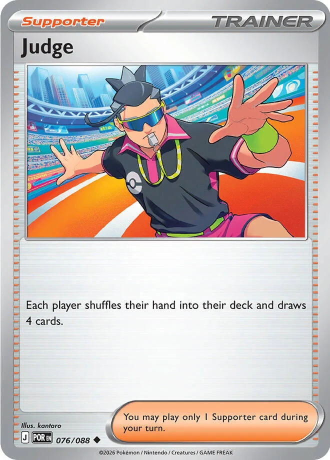 Judge (076/088) (ME03: Perfect Order)