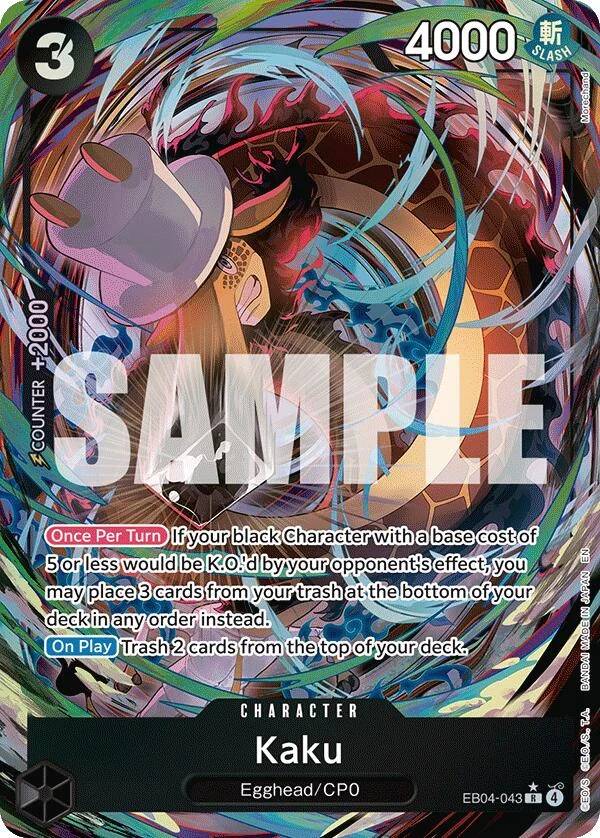 Kaku (Alternate Art) (EB04-043) (Adventure on Kami's Island)