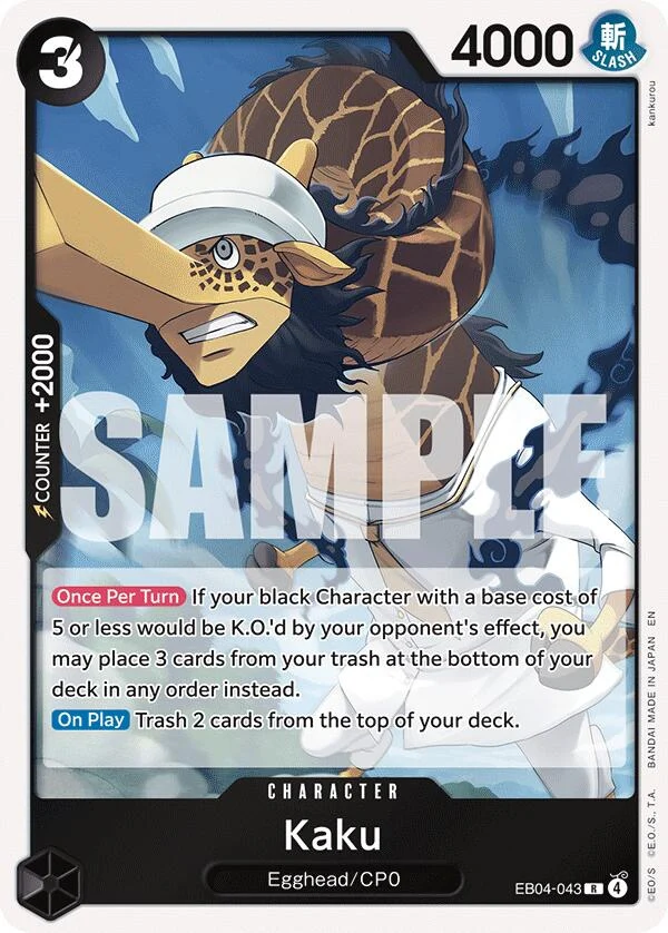 Kaku (EB04-043) (Adventure on Kami's Island)