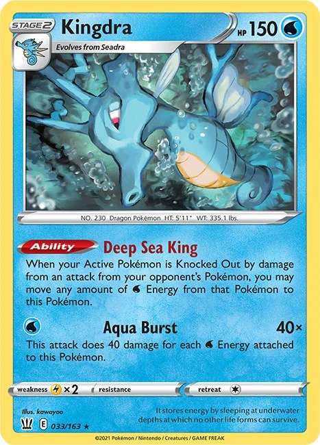 Kingdra (033/163) (SWSH05: Battle Styles)