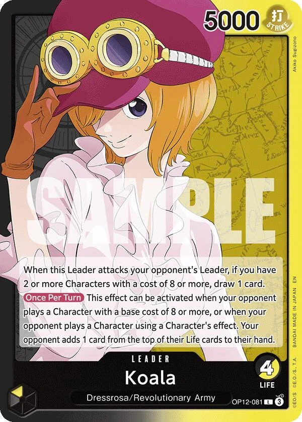 Koala (081) (OP12-081) (Legacy of the Master)