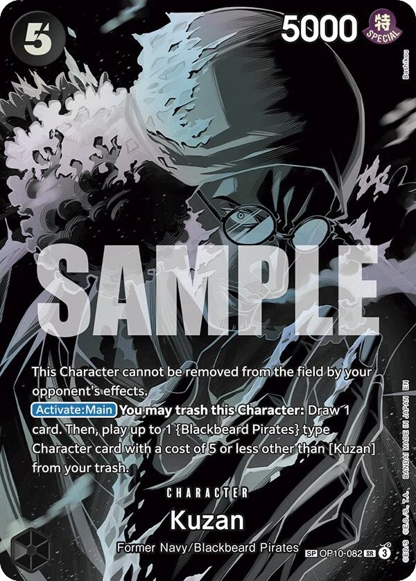 Kuzan (SP) (OP10-082) (Legacy of the Master)