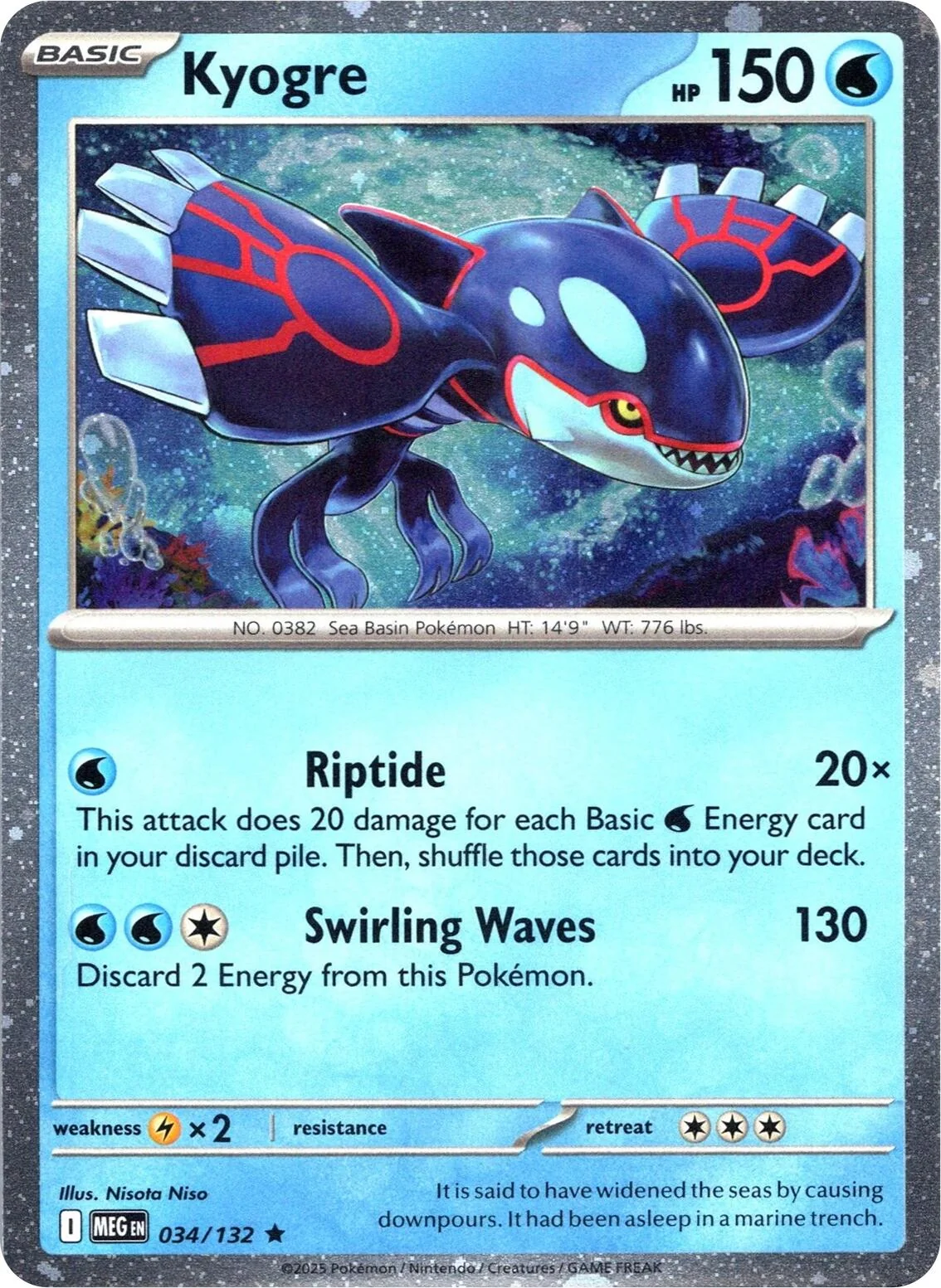 Kyogre (Cosmos Holo) (034/132) (Miscellaneous Cards & Products)