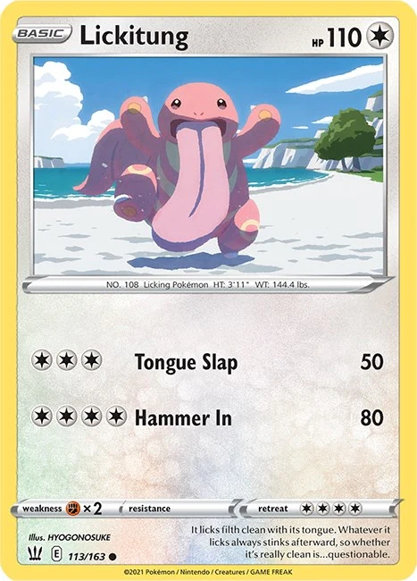 Lickitung (113/163) (SWSH05: Battle Styles)