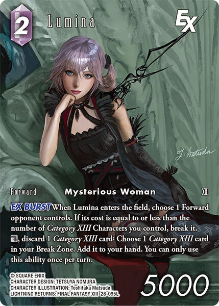 Lumina EX (Full Art) (28-095L) (Dreamlike Oceans)