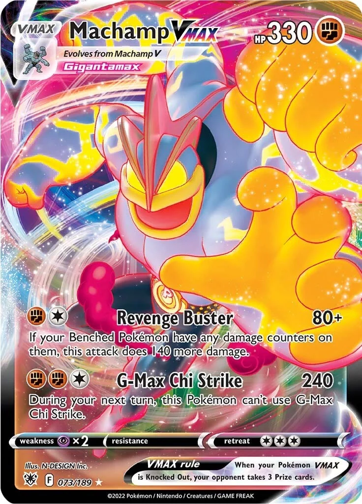 Machamp VMAX (073/189) (SWSH10: Astral Radiance)
