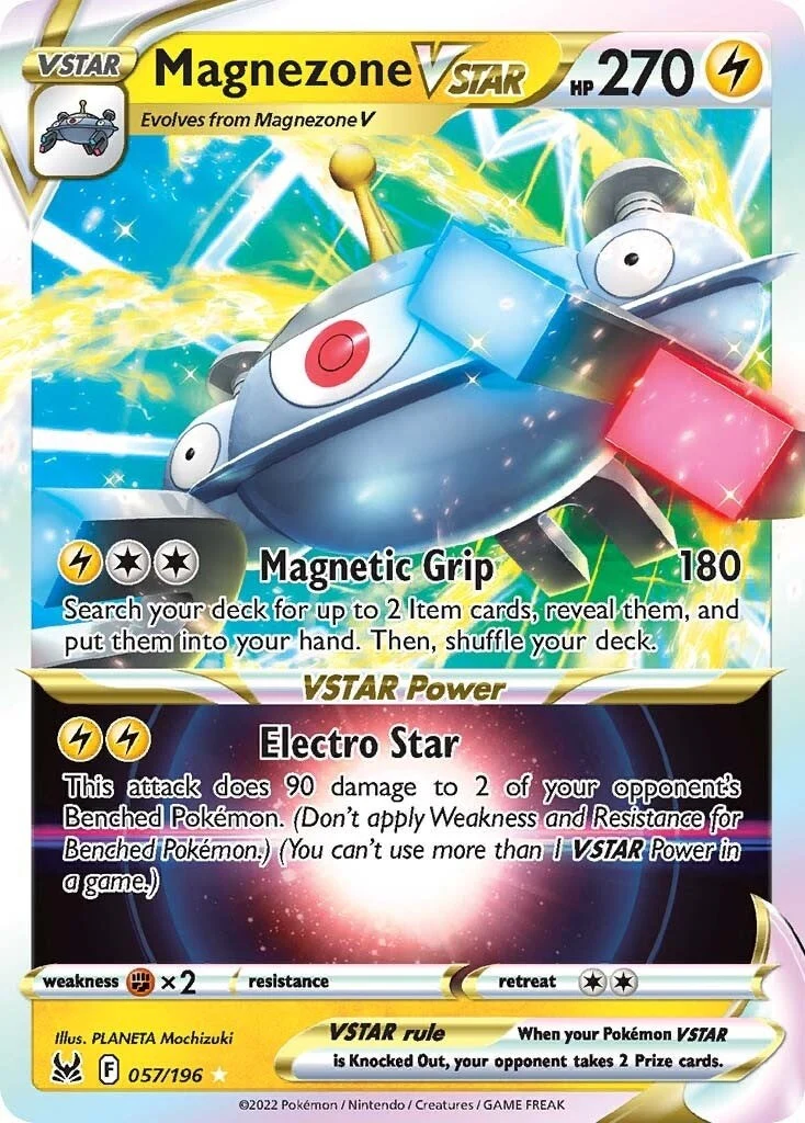Magnezone VSTAR (057/196) (SWSH11: Lost Origin)