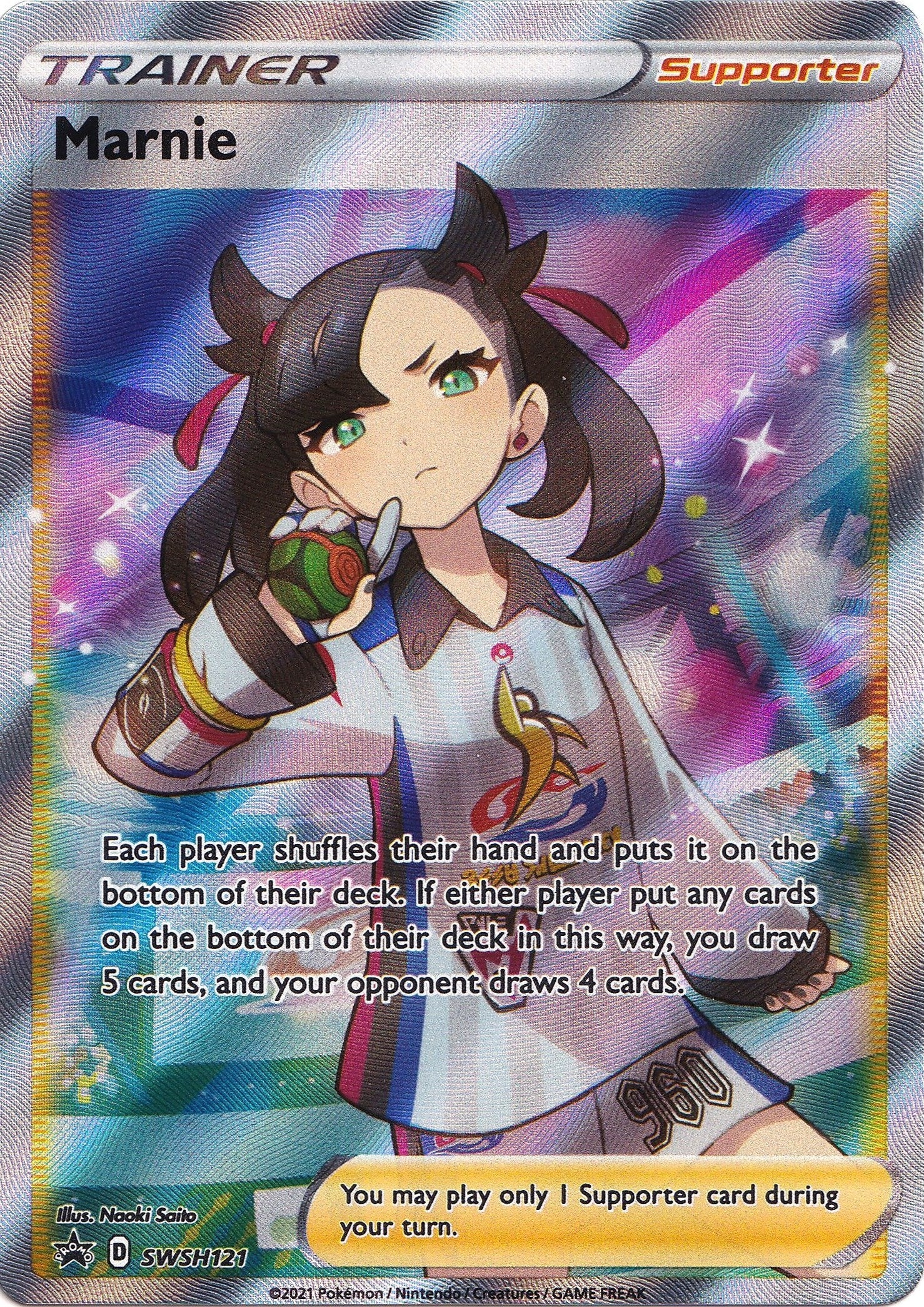 Marnie - SWSH121 (SWSH121) (SWSH: Sword & Shield Promo Cards)