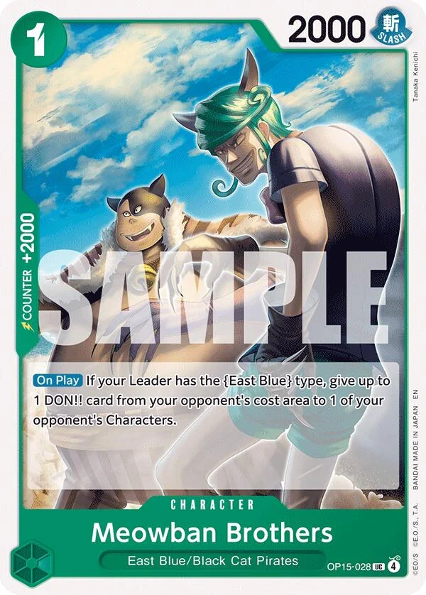 Meowban Brothers (OP15-028) (Adventure on Kami's Island)