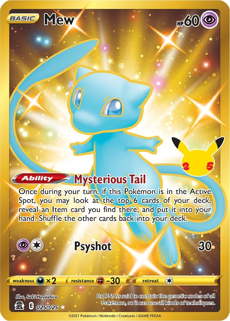 All Sword & Shield Single Cards