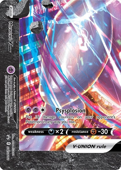 Mewtwo V-UNION - SWSH161 (SWSH161) (SWSH: Sword & Shield Promo Cards)