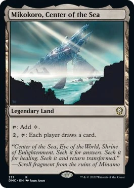 Mikokoro, Center of the Sea (217)