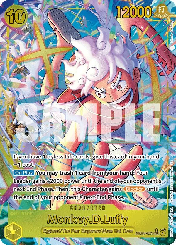 Monkey.D.Luffy (EB04-061) (Alternate Art) (EB04-061) (Adventure on Kami's Island)