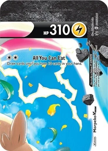 Morpeko V-Union - SWSH216 (SWSH216) (SWSH: Sword & Shield Promo Cards)