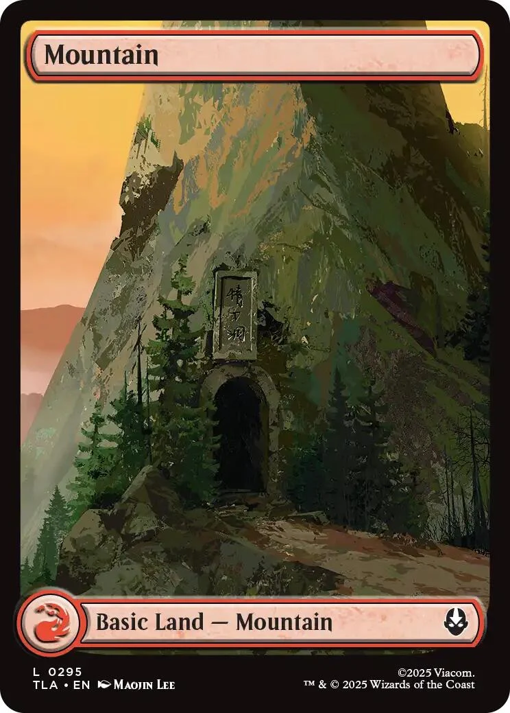 Mountain (0295) (295) (Avatar: The Last Airbender)