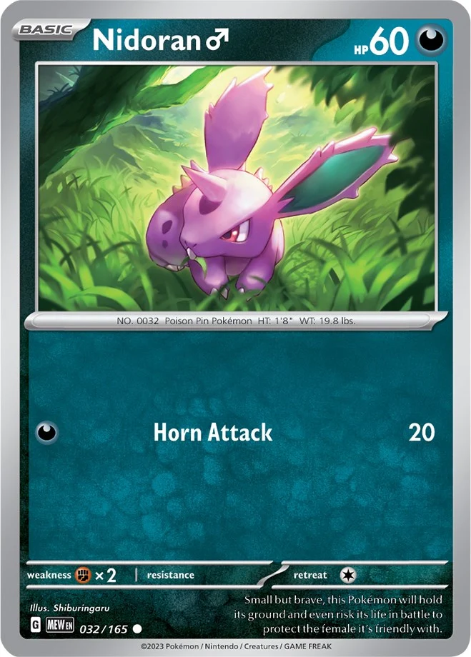 Nidoran M (032/165) (SV: Scarlet & Violet 151)