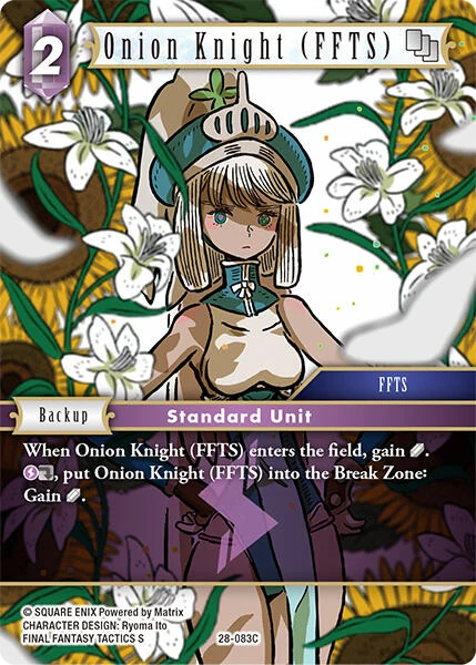Onion Knight (FFTS) (28-083C) (Dreamlike Oceans)