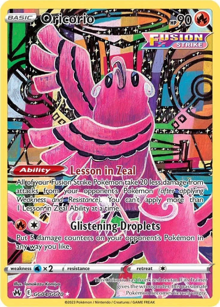Oricorio (GG04/GG70) (Crown Zenith: Galarian Gallery)