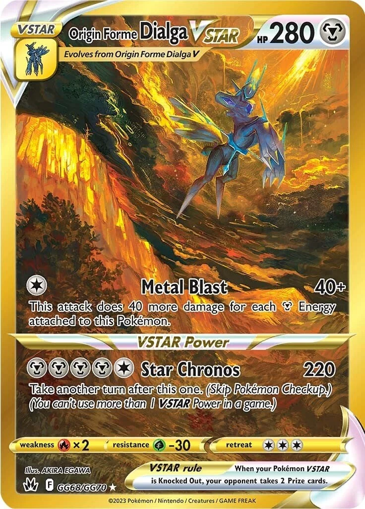 Origin Forme Dialga VSTAR (Secret) (GG68/GG70) (Crown Zenith: Galarian Gallery)