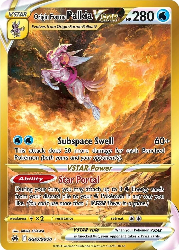 Origin Forme Palkia VSTAR (Secret) (GG67/GG70) (Crown Zenith: Galarian Gallery)
