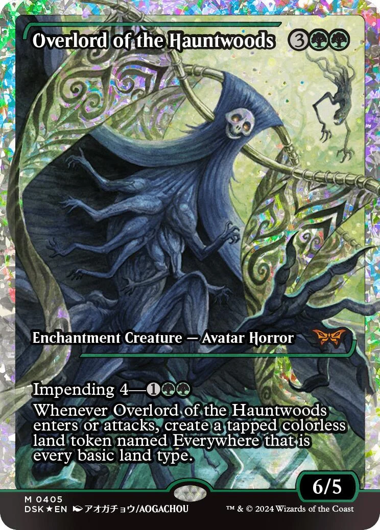 Overlord of the Hauntwoods (Showcase) (Fracture Foil) (405)