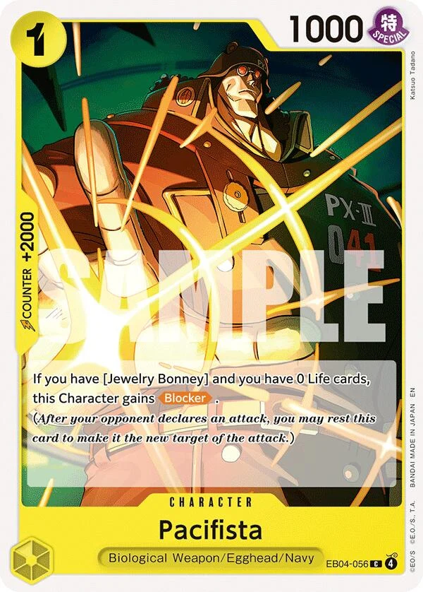 Pacifista (EB04-056) (Adventure on Kami's Island)