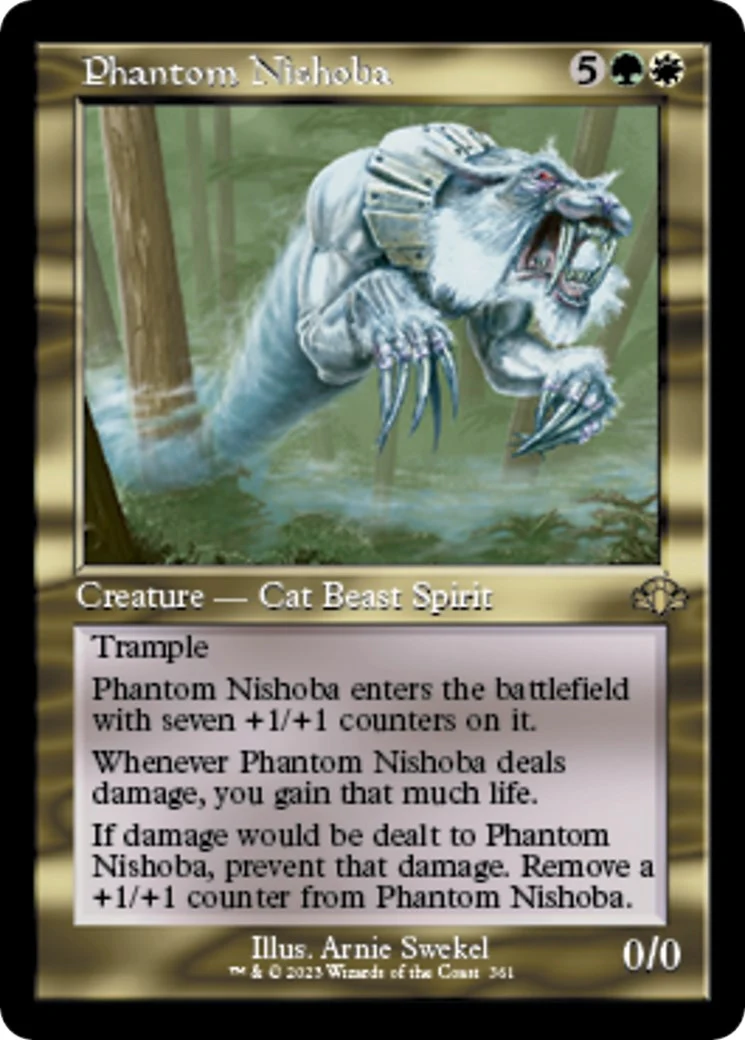 Phantom Nishoba (Retro Frame) (361)