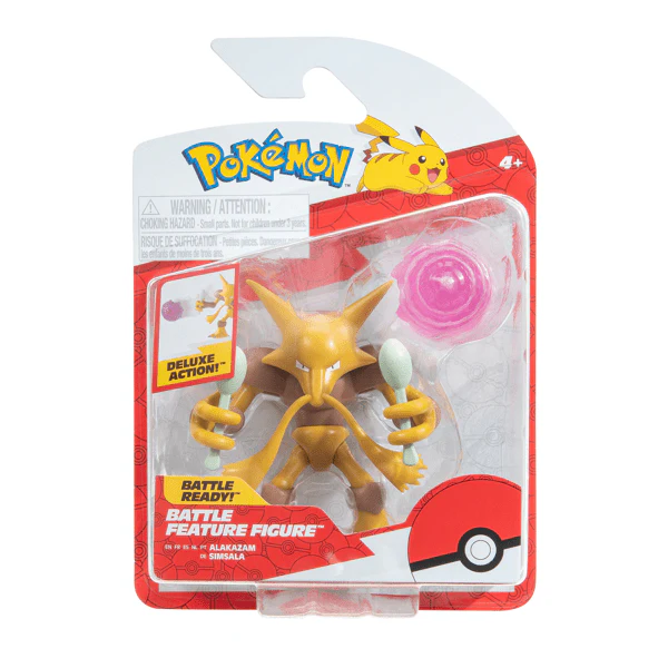 Pokemon Battle Feature Figure Wave 20 Assortment - Image 3