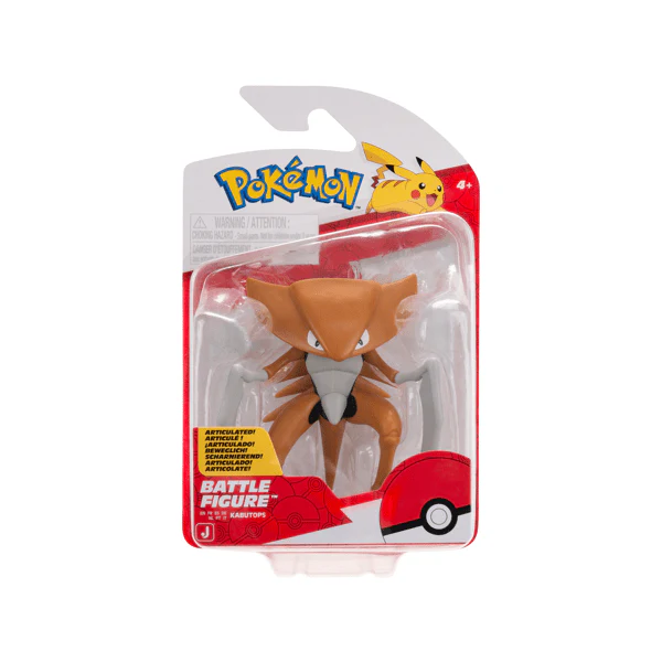 Pokémon Battle Figure Packs - Series 21 Assortment - Image 3