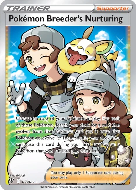 Pokemon Breeder's Nurturing (Full Art) (188/189) (SWSH03: Darkness Ablaze)