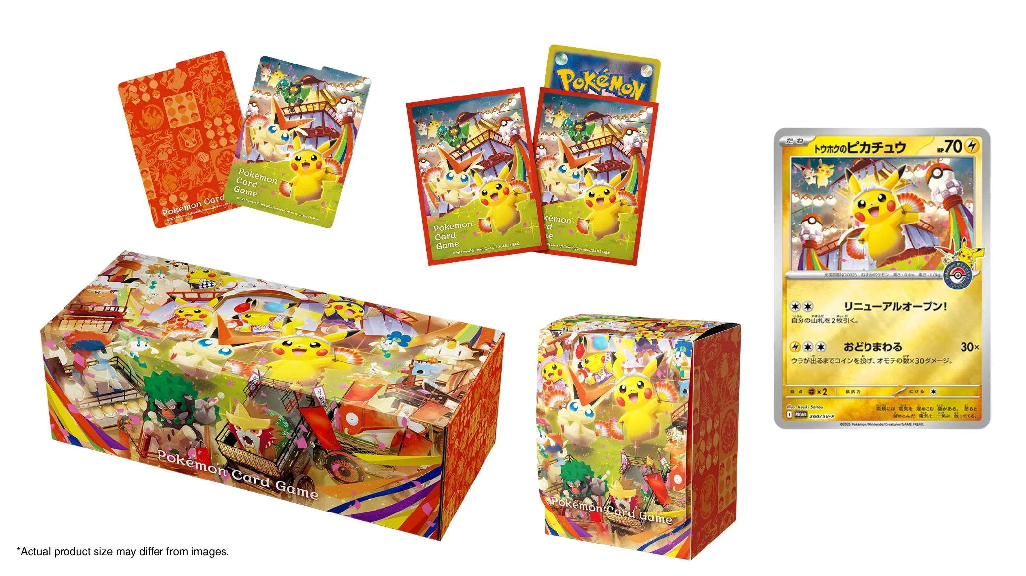 Pokémon TCG: Pokémon Center Tohoku 2025 Special Collection Box - Image 2