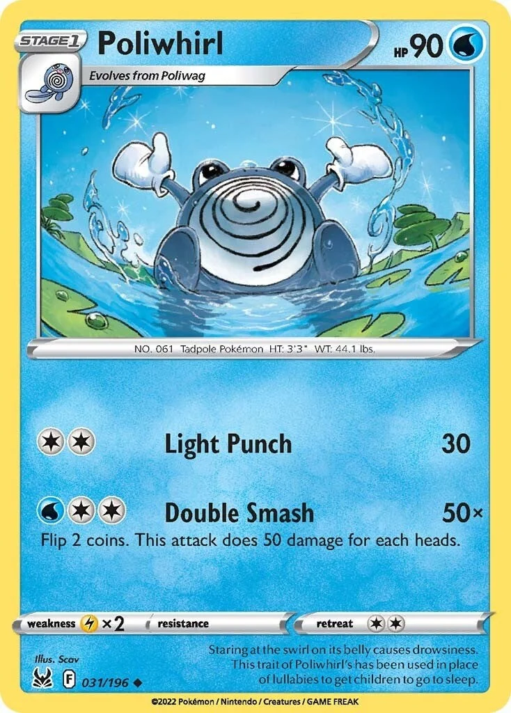 Poliwhirl (031/196) (SWSH11: Lost Origin)