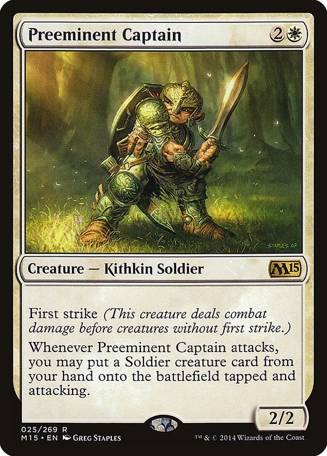 Preeminent Captain (25) (Magic 2015 (M15))