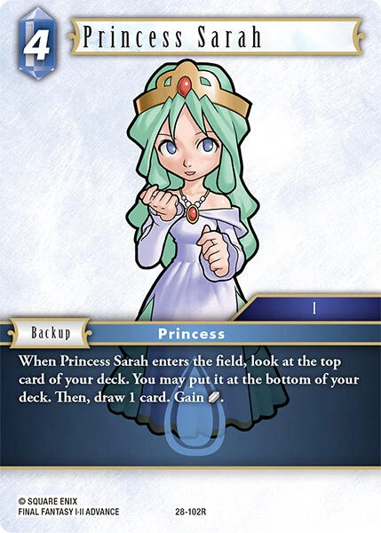 Princess Sarah (28-102R) (Dreamlike Oceans)