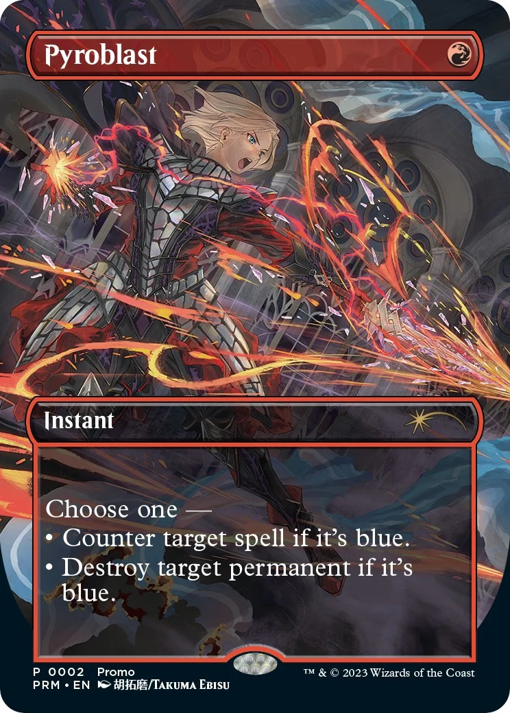 Pyroblast (2) (WPN & Gateway Promos)