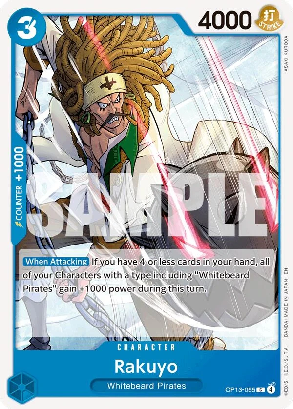 Rakuyo (OP13-055) (Carrying On His Will)