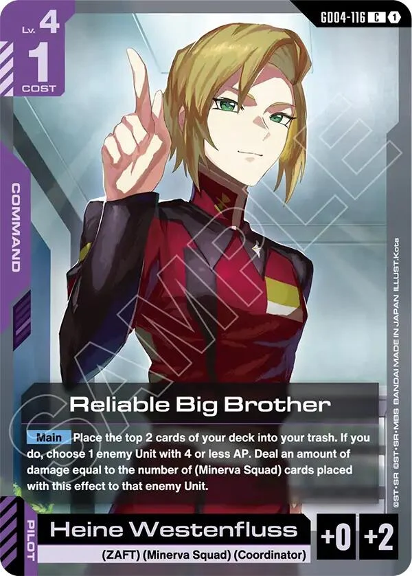 Reliable Big Brother (GD04-116) (Phantom Aria)