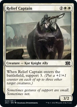 Relief Captain (24)